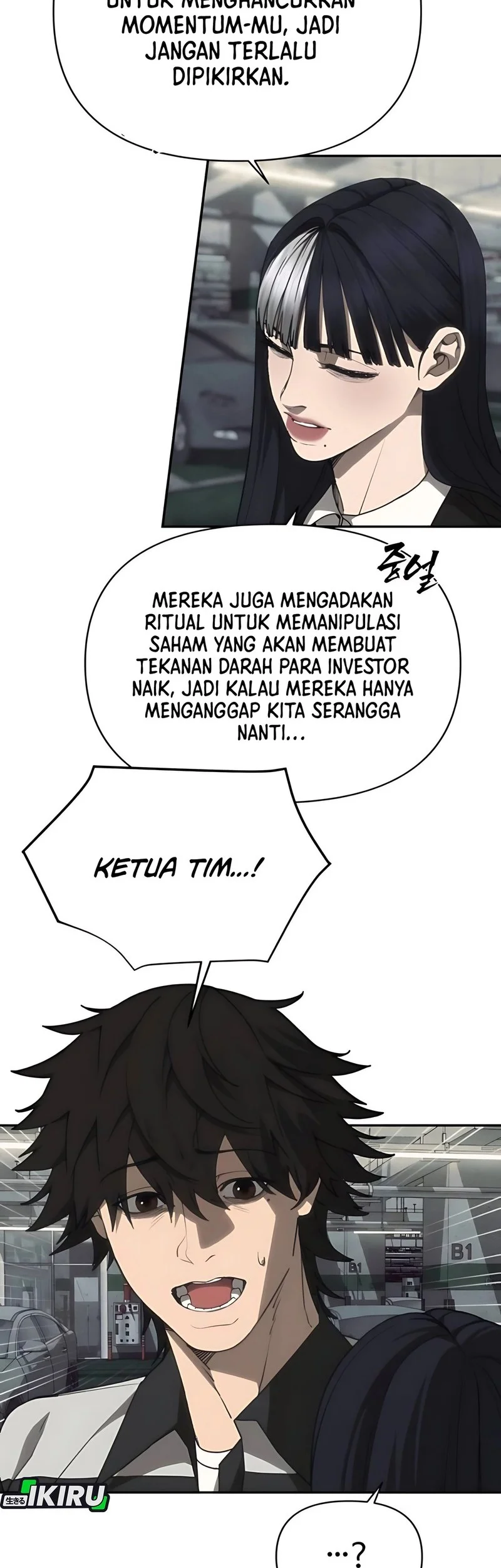 Shamoneyism Chapter 11 Gambar 14