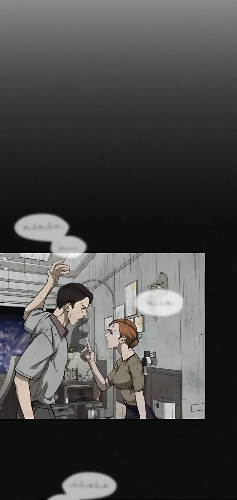 Shamoneyism Chapter 11 Gambar 18