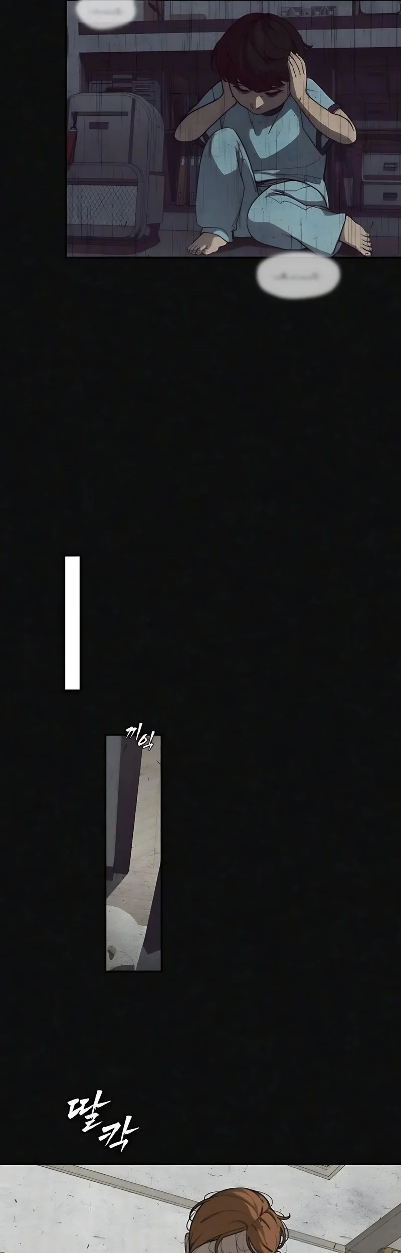 Shamoneyism Chapter 11 Gambar 19