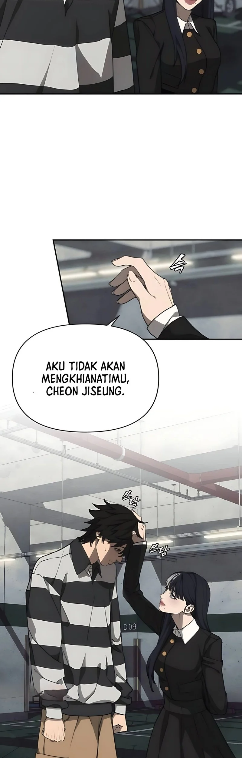 Shamoneyism Chapter 11 Gambar 26