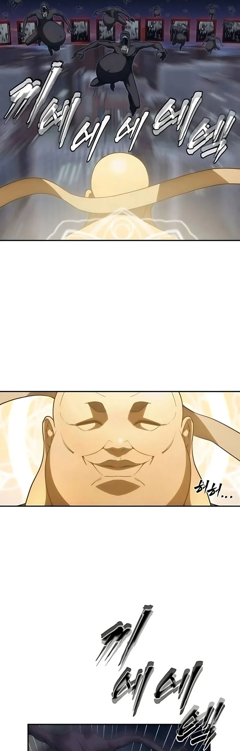 Shamoneyism Chapter 12 Gambar 29