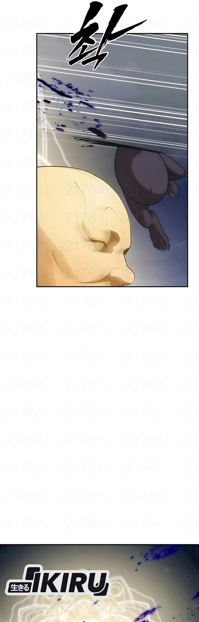 Shamoneyism Chapter 12 Gambar 31