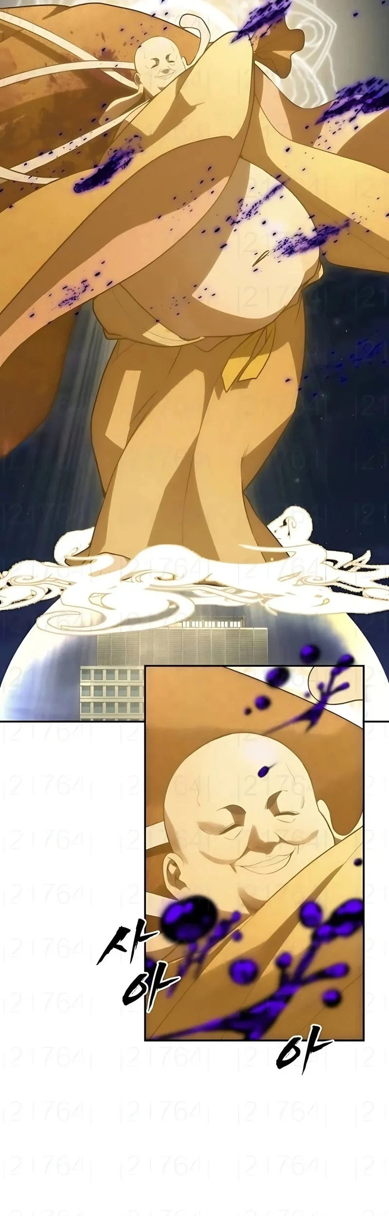 Shamoneyism Chapter 12 Gambar 32