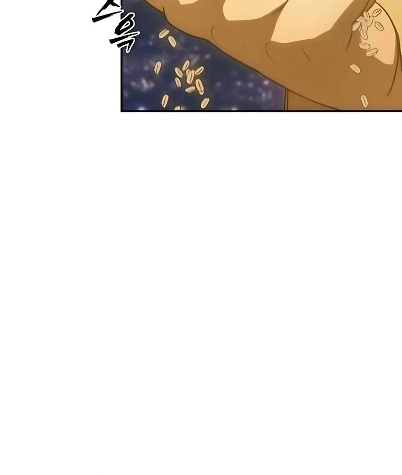 Shamoneyism Chapter 12 Gambar 36