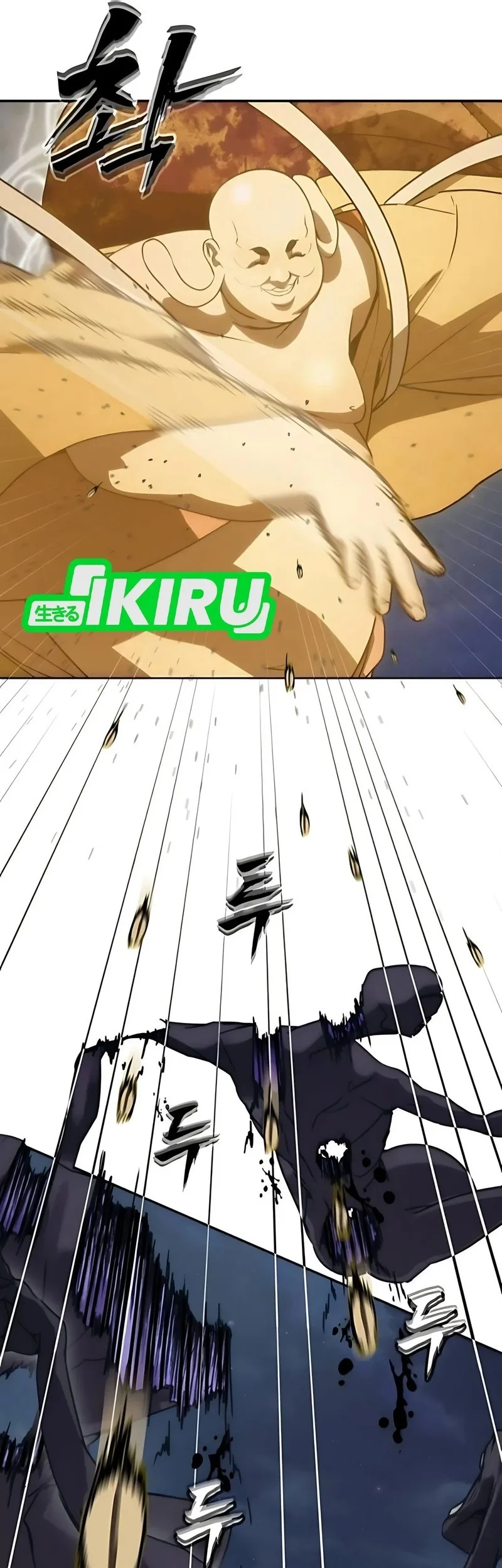 Shamoneyism Chapter 12 Gambar 37