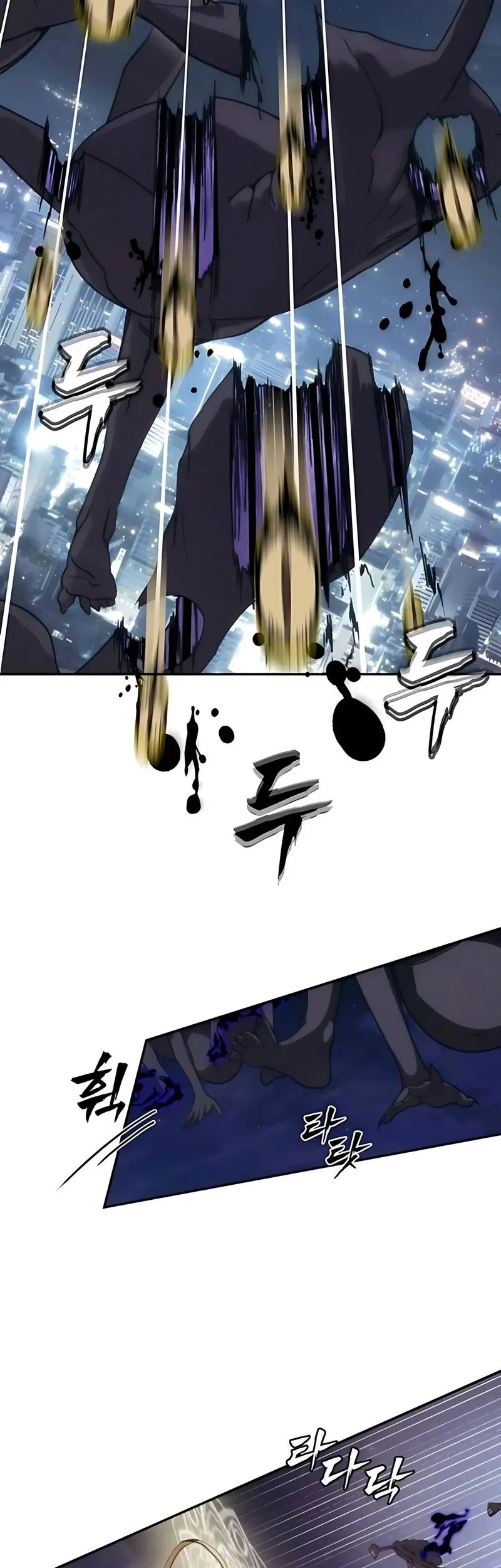 Shamoneyism Chapter 12 Gambar 38