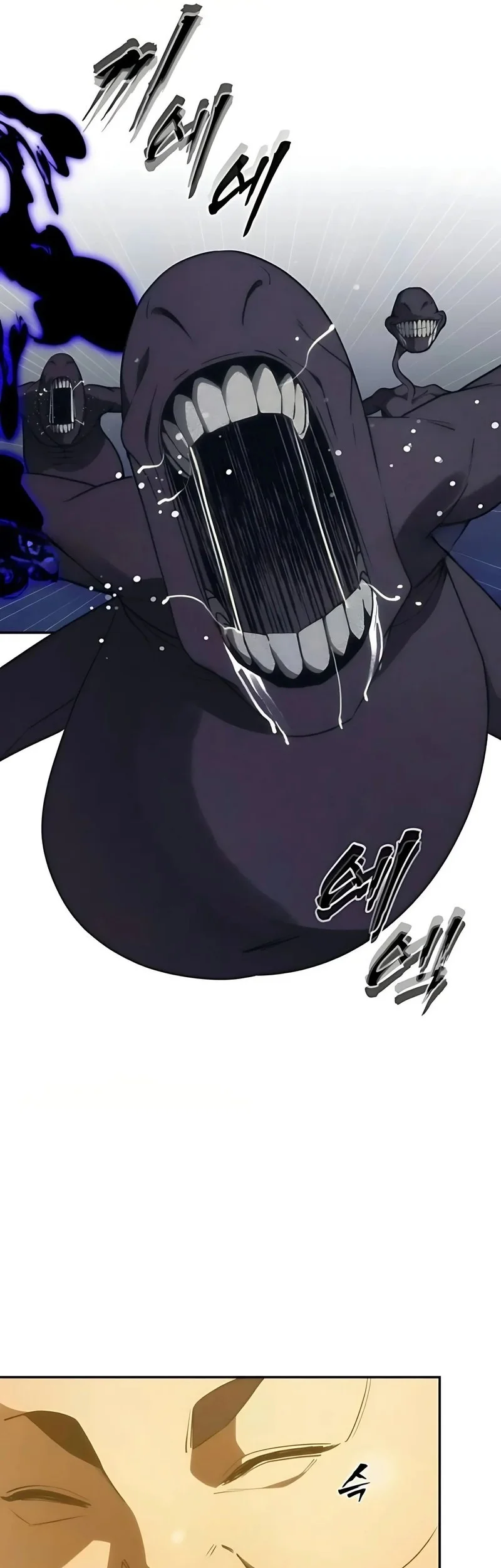 Shamoneyism Chapter 12 Gambar 40