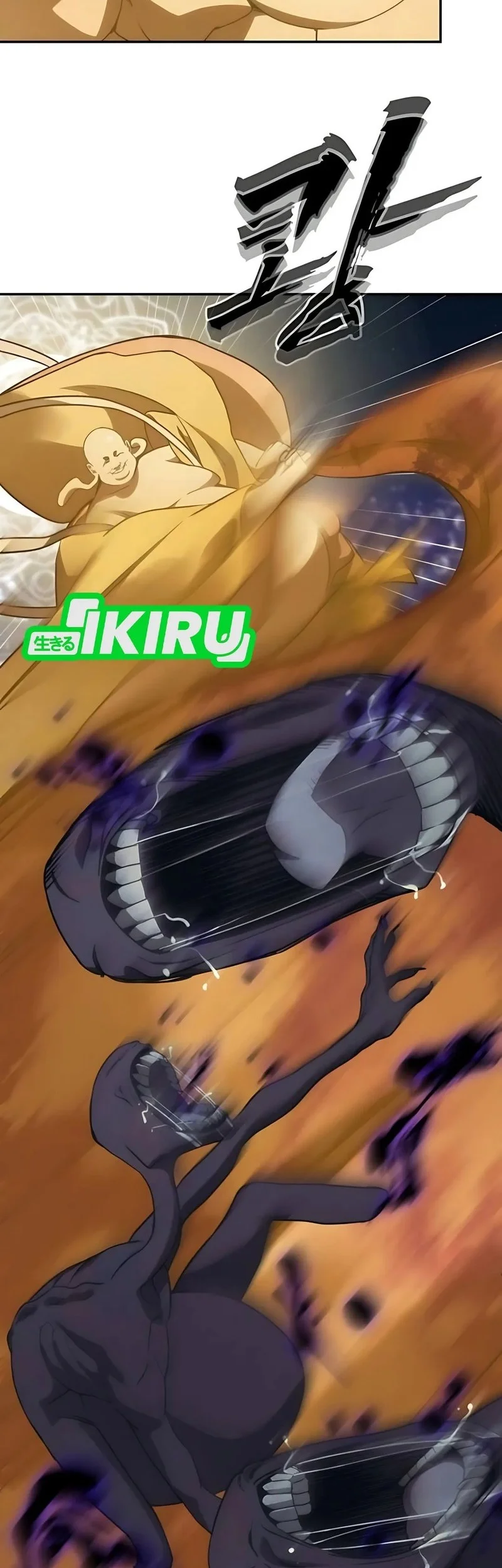 Shamoneyism Chapter 12 Gambar 41