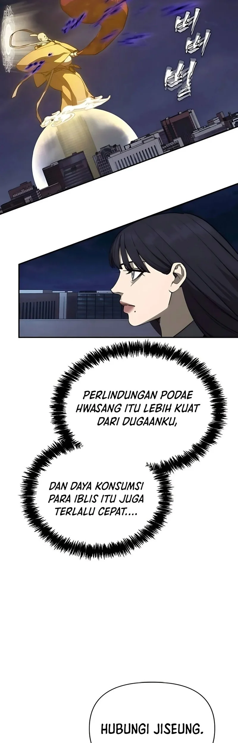 Shamoneyism Chapter 12 Gambar 46