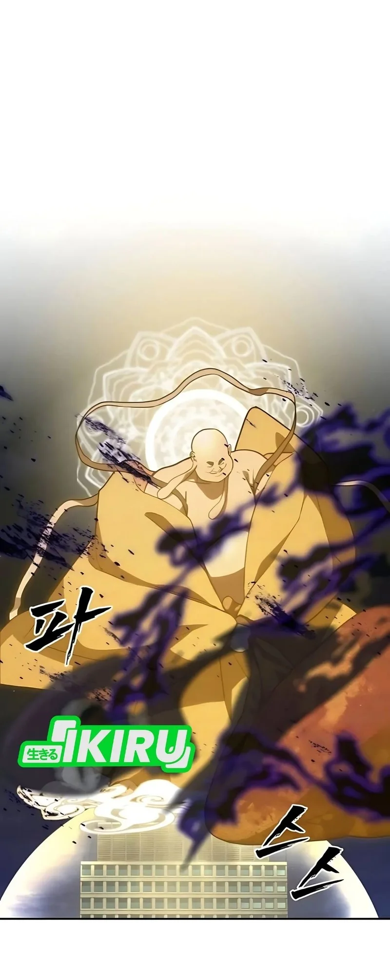 Shamoneyism Chapter 12 Gambar 51