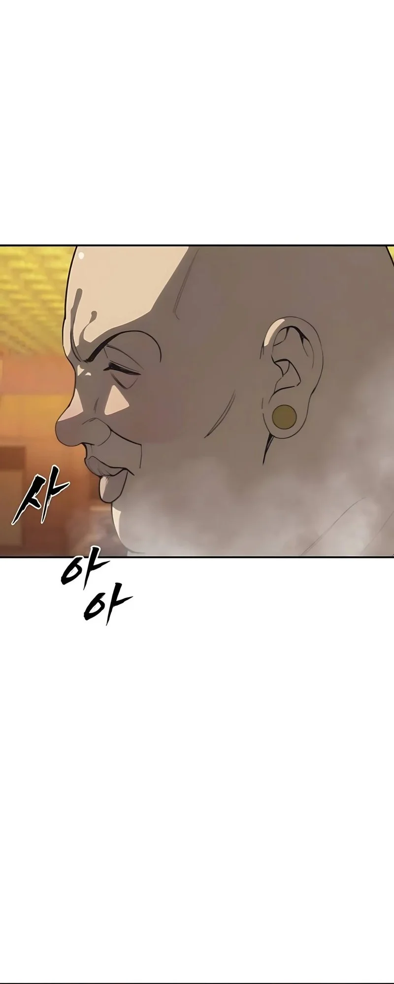 Shamoneyism Chapter 12 Gambar 57