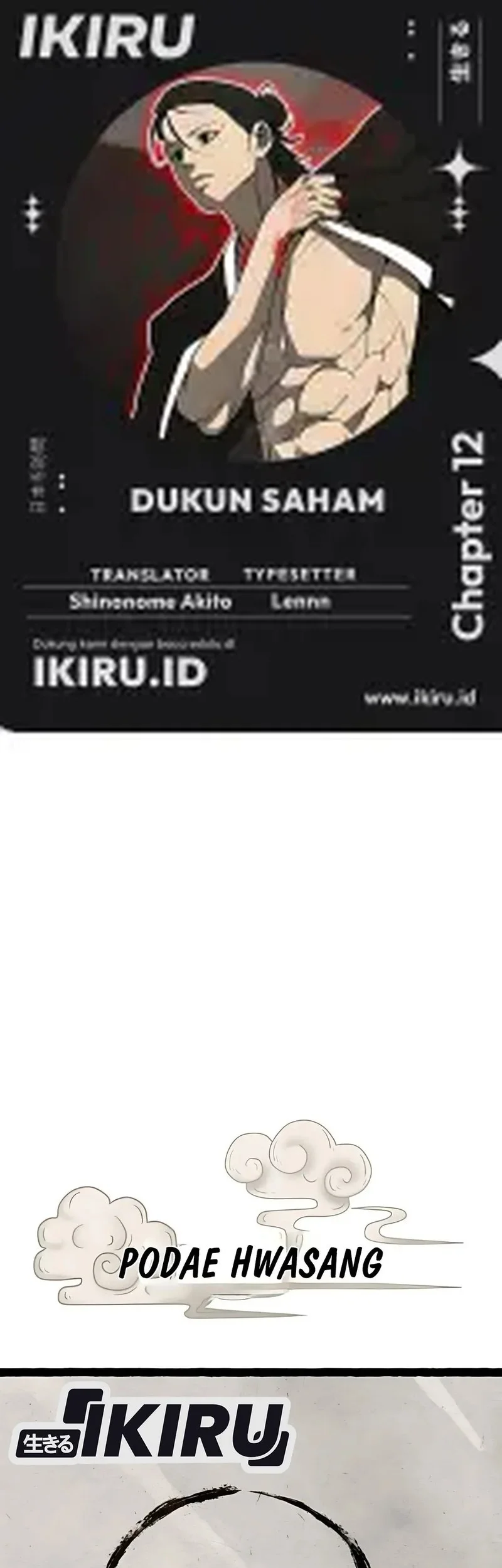 Komik Shamoneyism Chapter 12 gambar 1