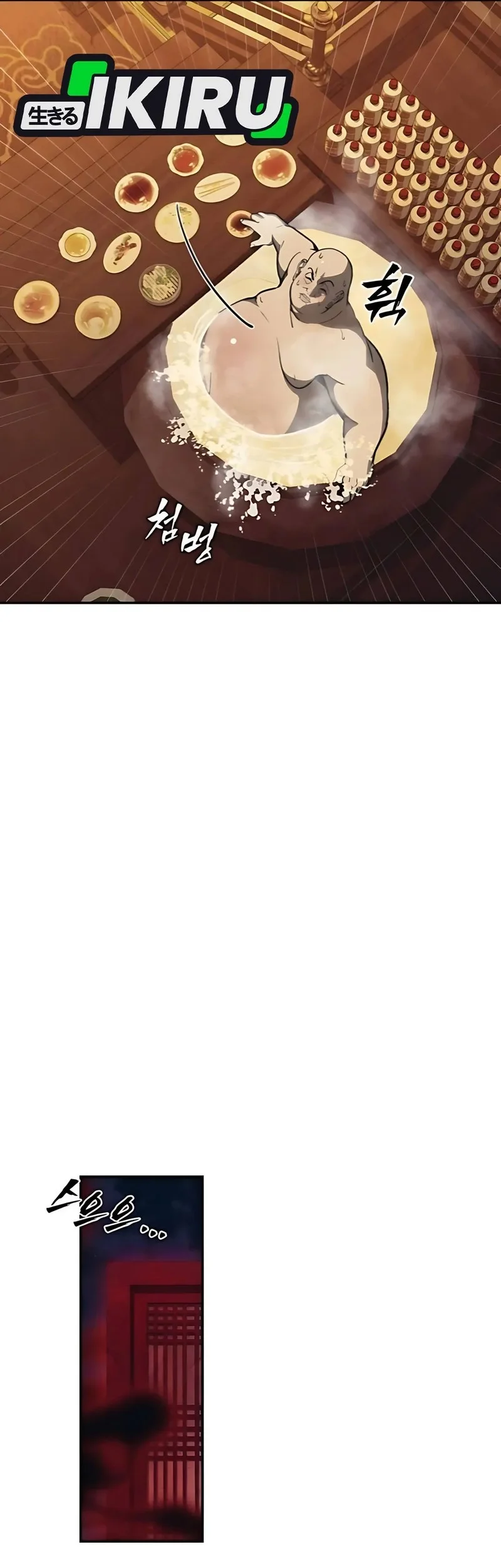 Shamoneyism Chapter 12 Gambar 58