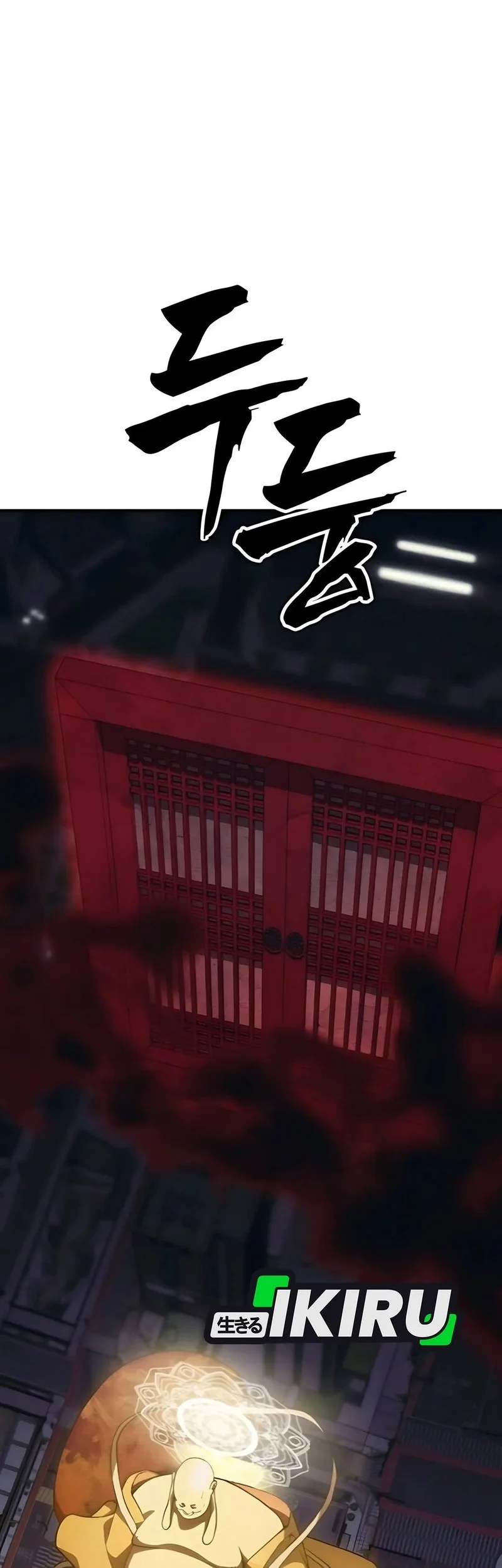 Shamoneyism Chapter 12 Gambar 59