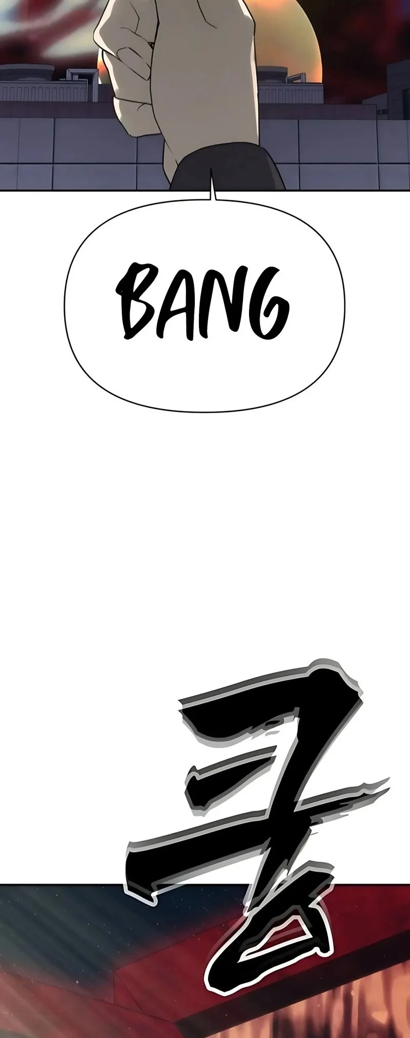 Shamoneyism Chapter 12 Gambar 65