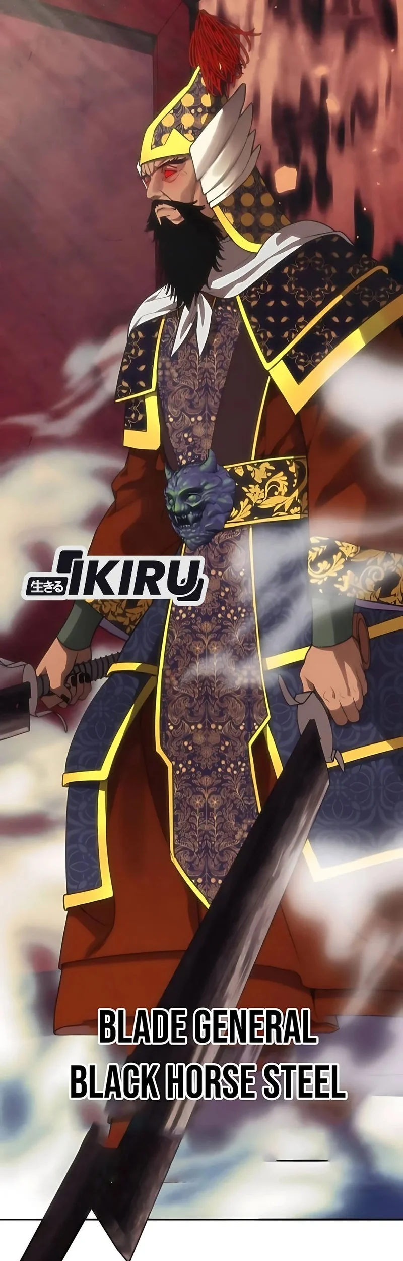 Shamoneyism Chapter 12 Gambar 66