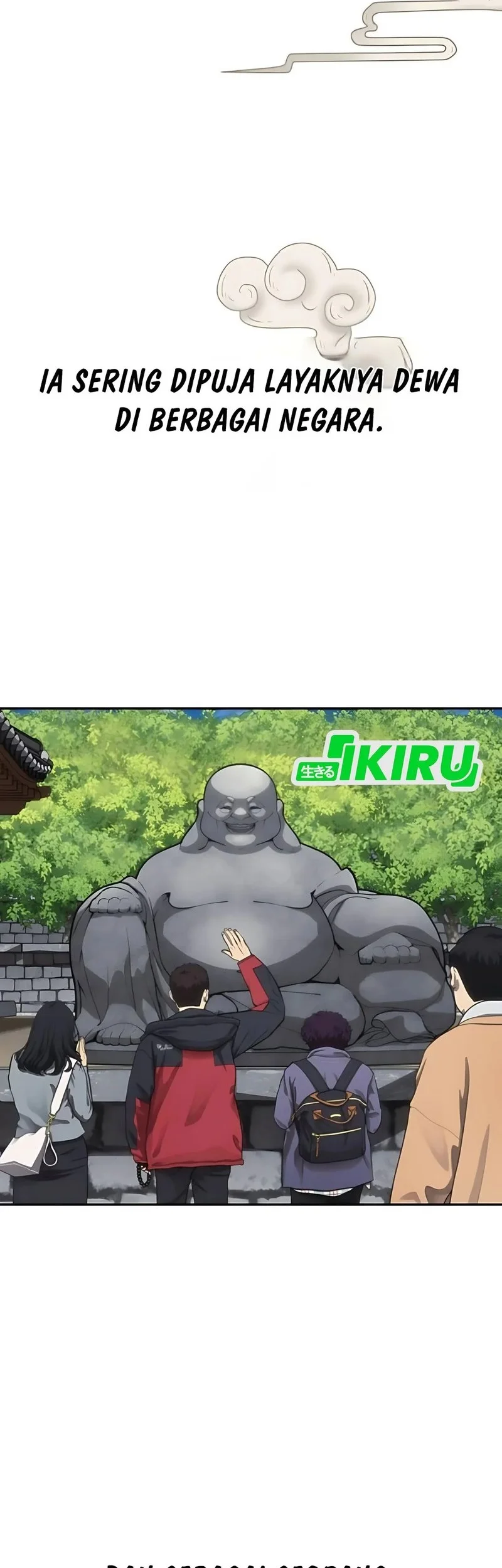 Shamoneyism Chapter 12 Gambar 8