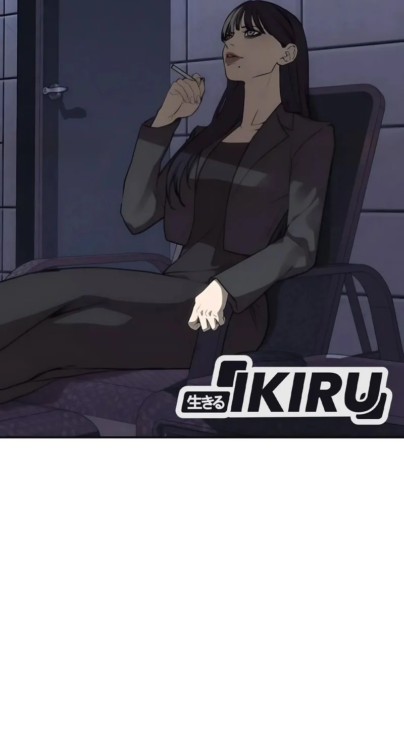 Shamoneyism Chapter 12 Gambar 12