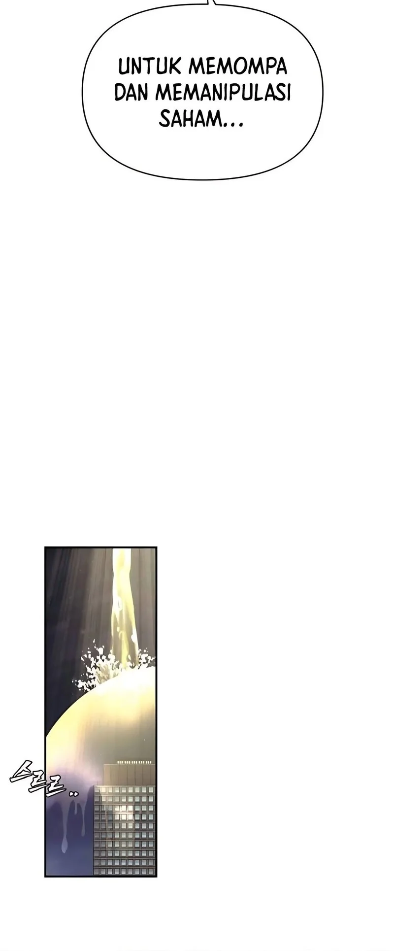 Shamoneyism Chapter 12 Gambar 15