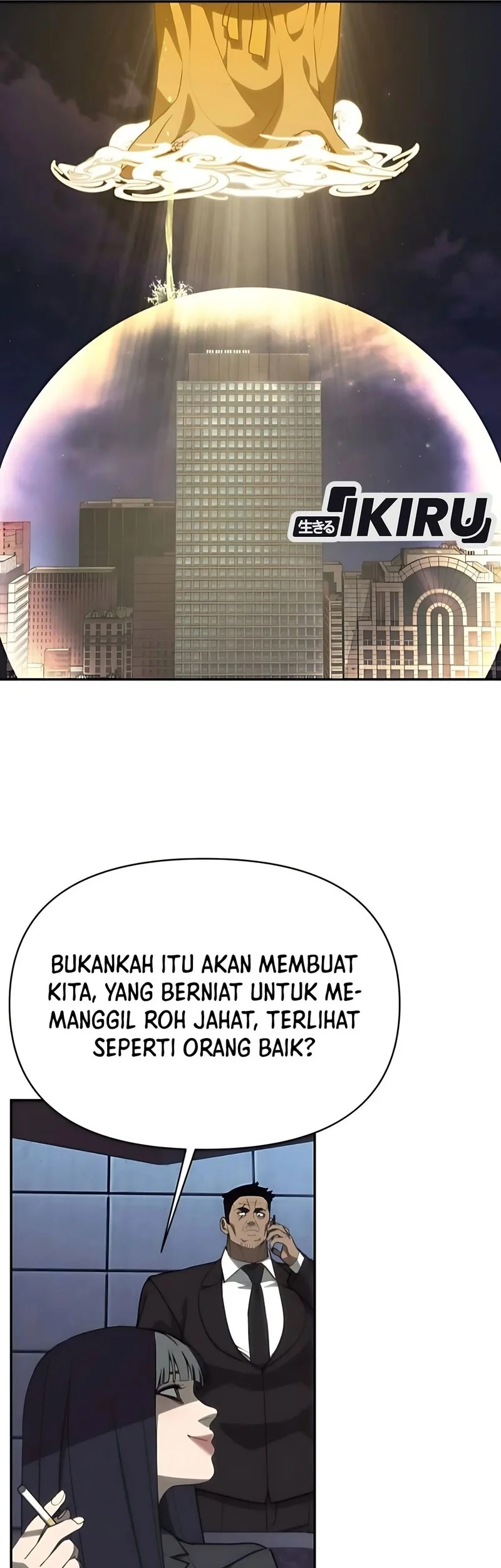 Shamoneyism Chapter 12 Gambar 16