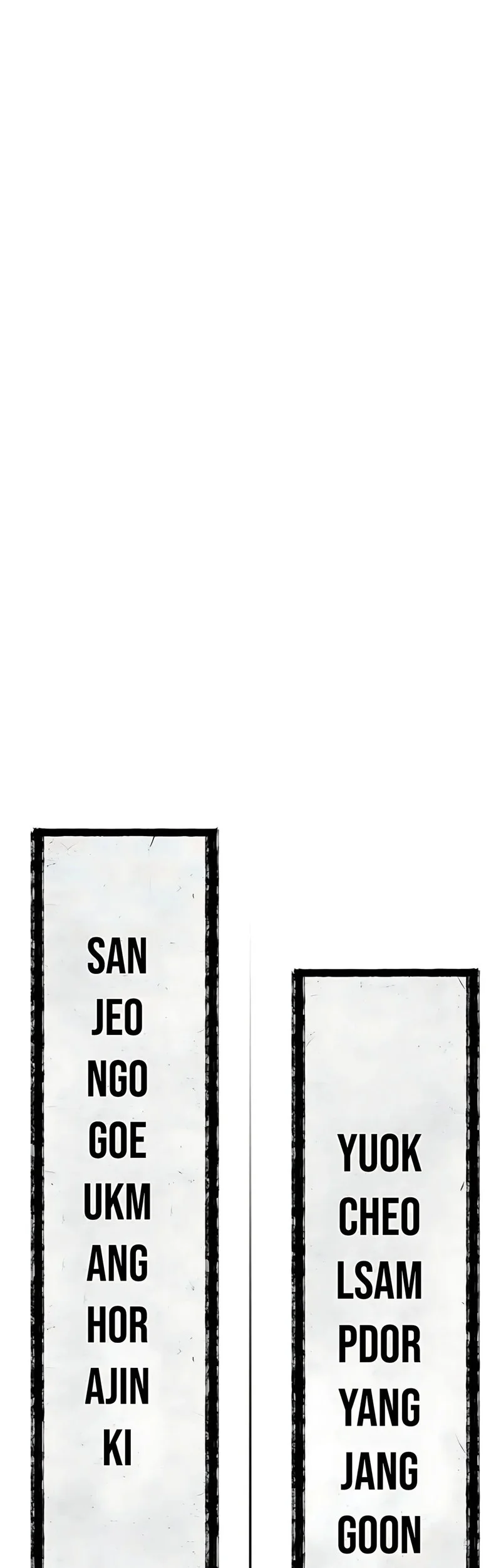 Shamoneyism Chapter 12 Gambar 19