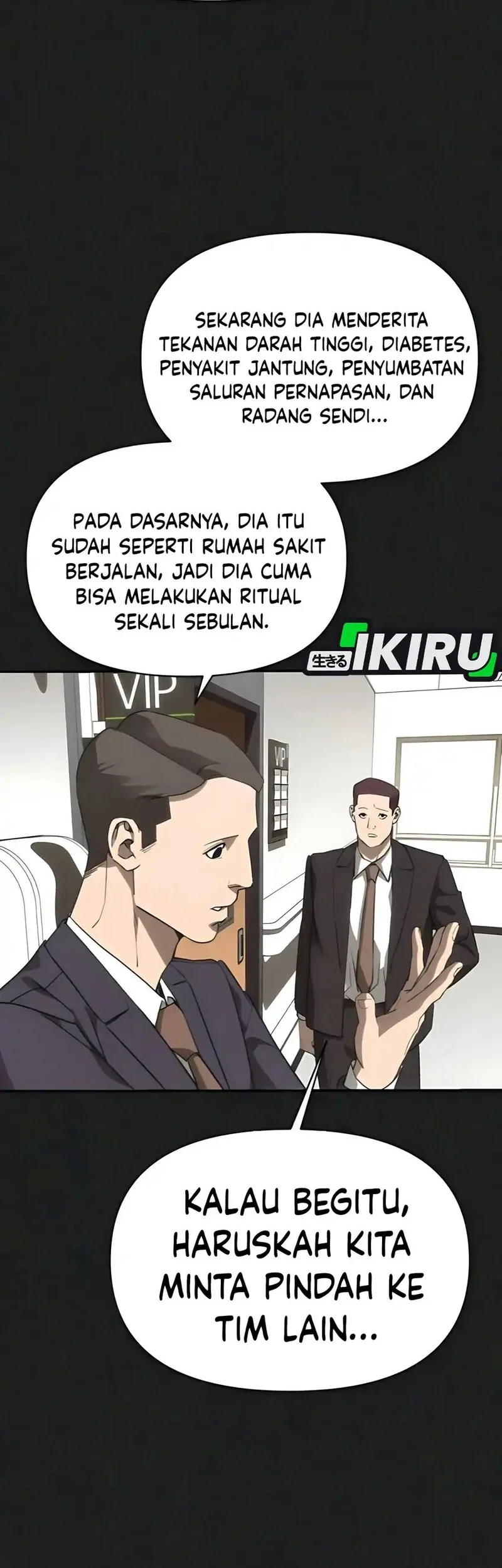 Shamoneyism Chapter 13 Gambar 29
