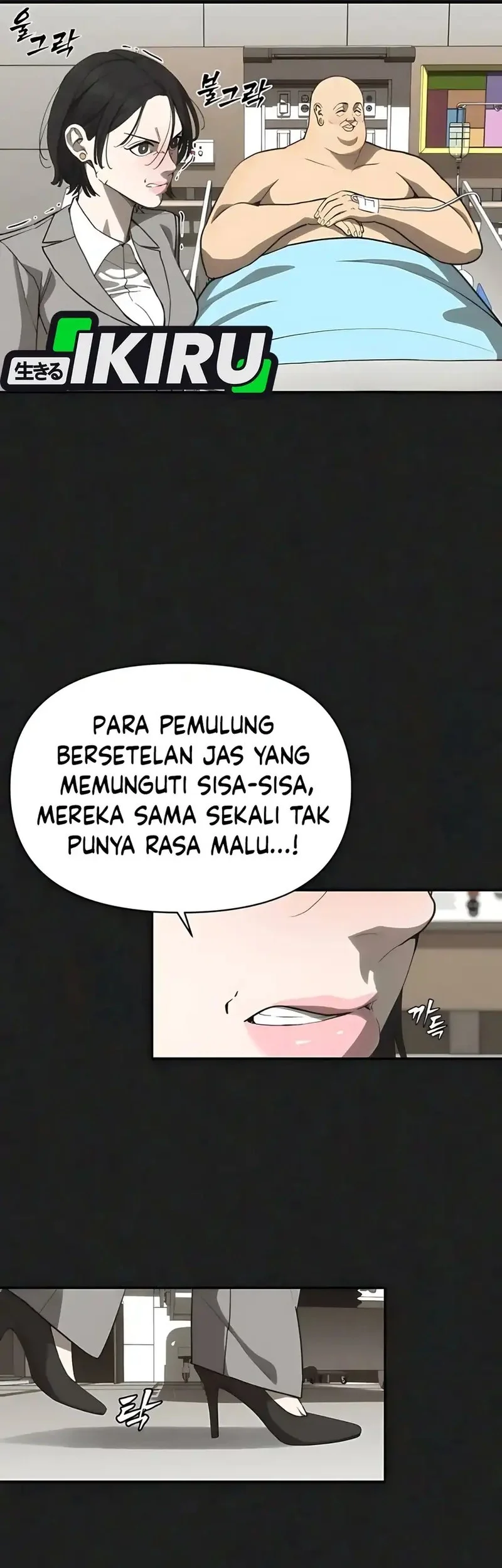 Shamoneyism Chapter 13 Gambar 31