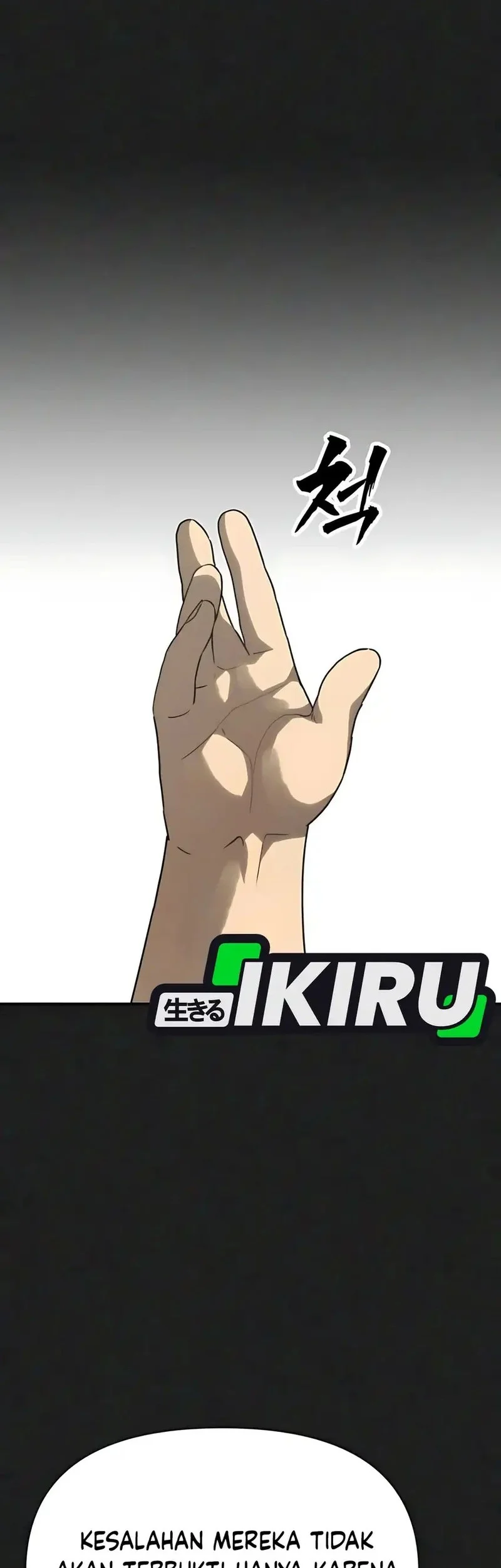 Shamoneyism Chapter 13 Gambar 32