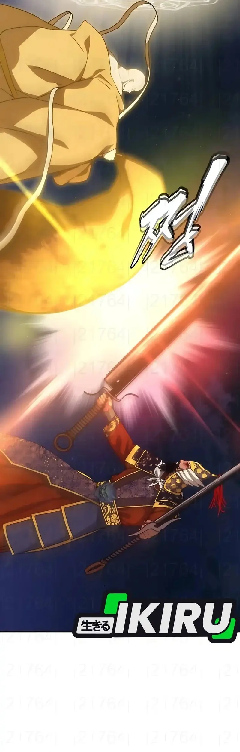 Shamoneyism Chapter 13 Gambar 37