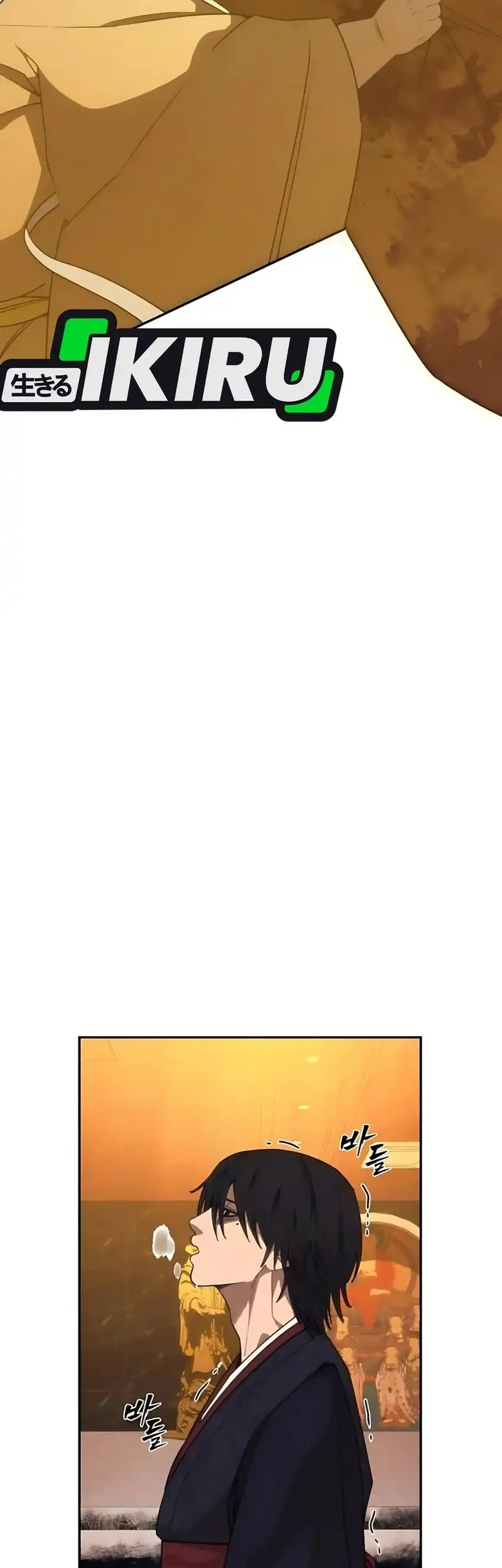 Shamoneyism Chapter 13 Gambar 50