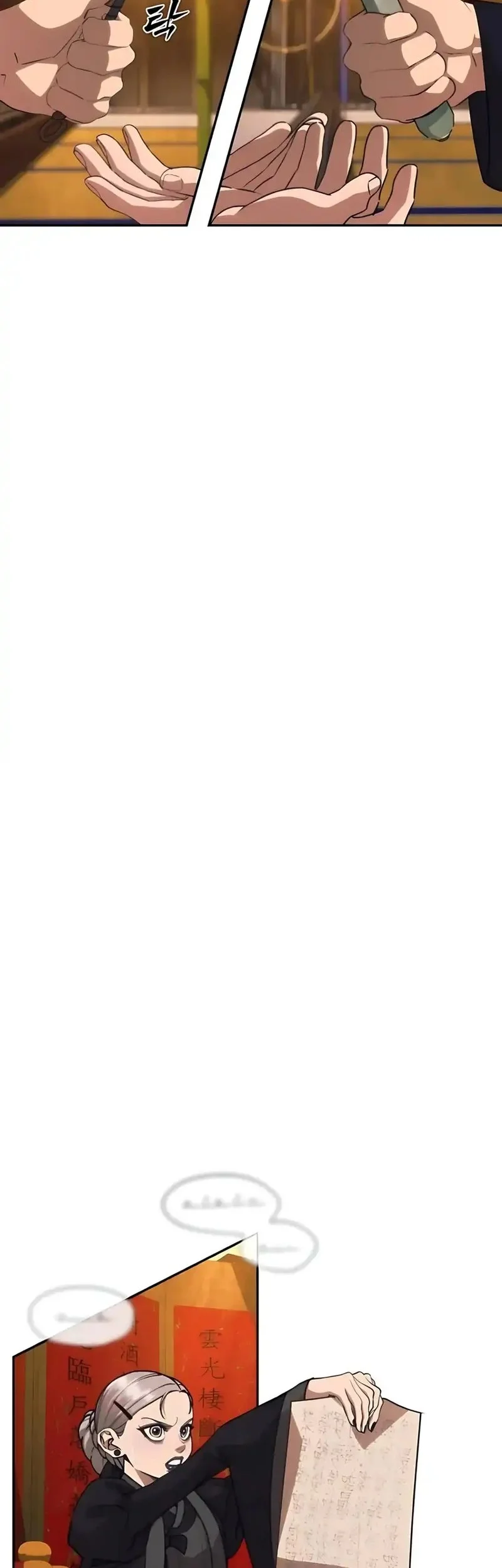 Shamoneyism Chapter 13 Gambar 56