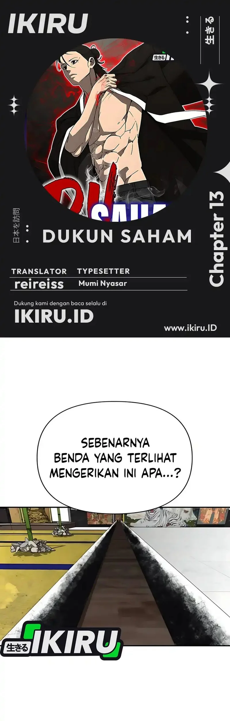 Komik Shamoneyism Chapter 13 gambar 1