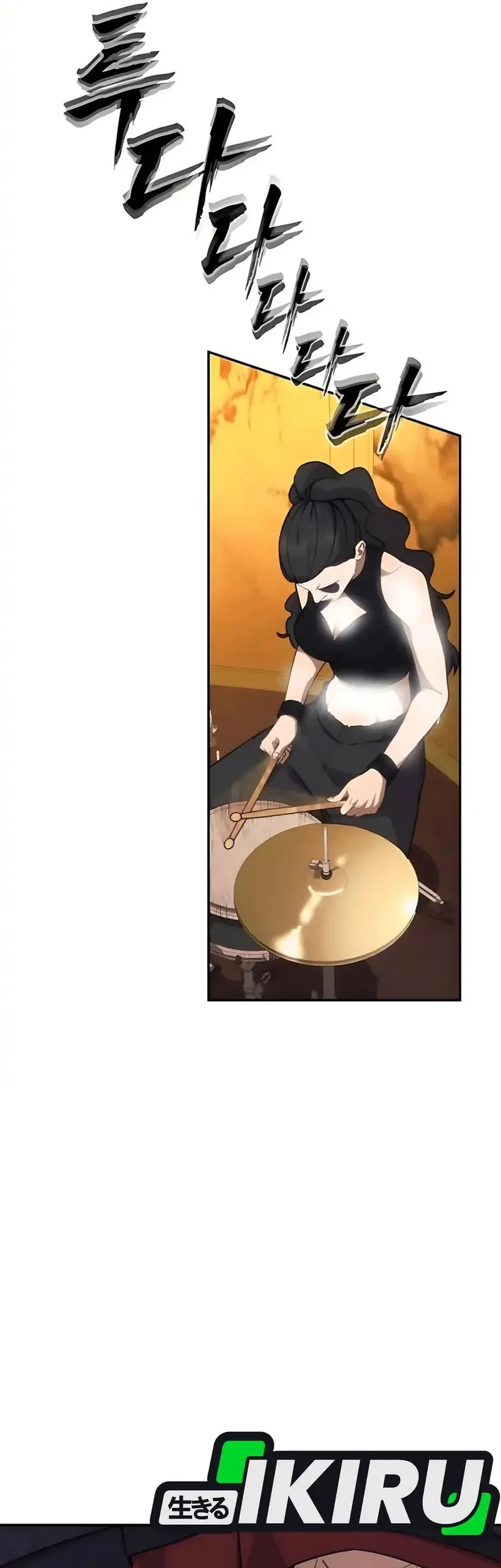 Shamoneyism Chapter 13 Gambar 58