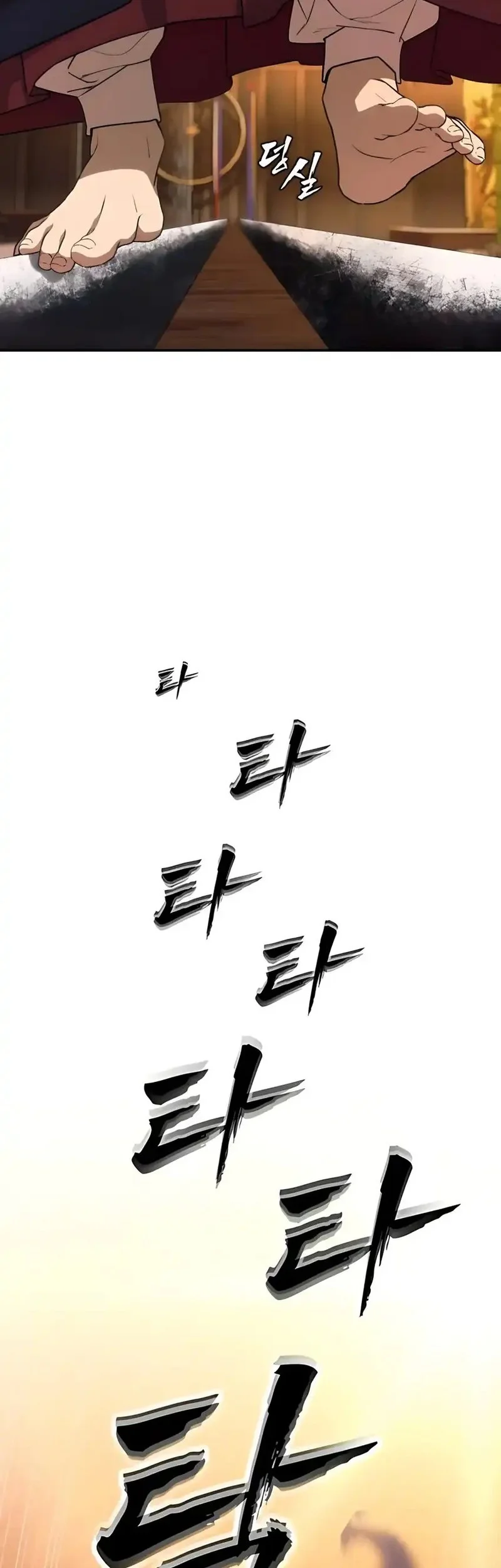 Shamoneyism Chapter 13 Gambar 59