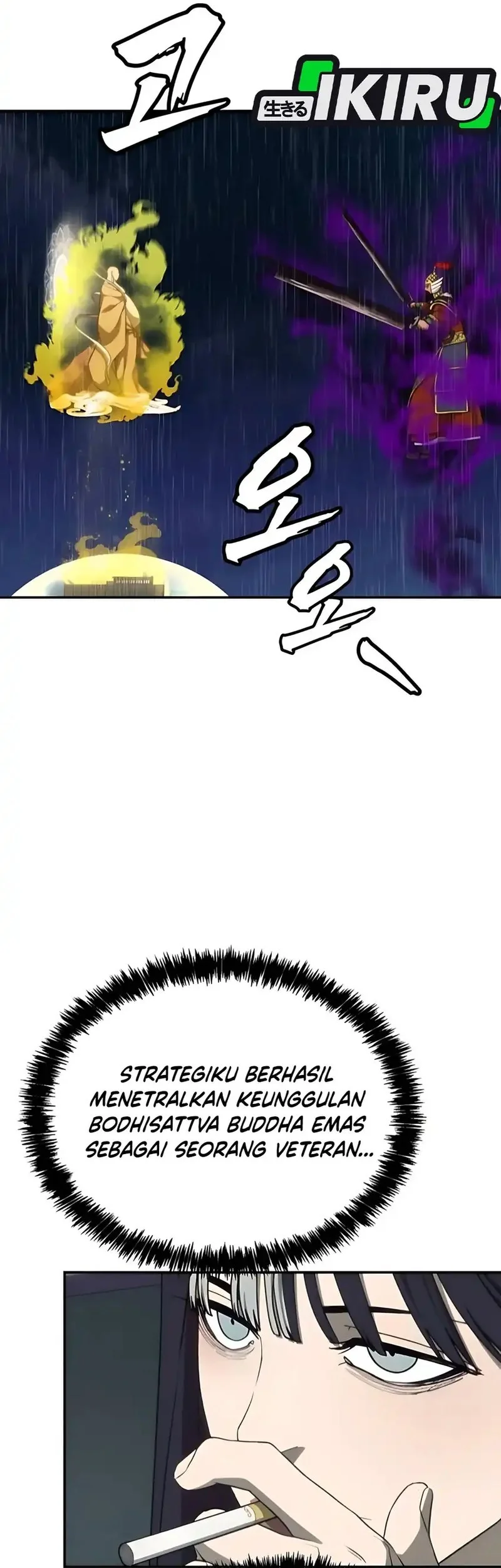 Shamoneyism Chapter 13 Gambar 64