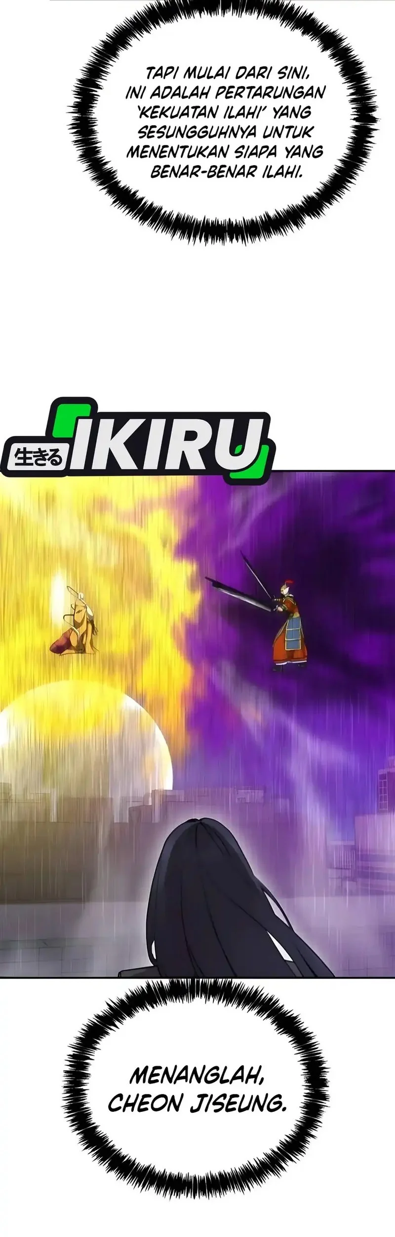 Shamoneyism Chapter 13 Gambar 65