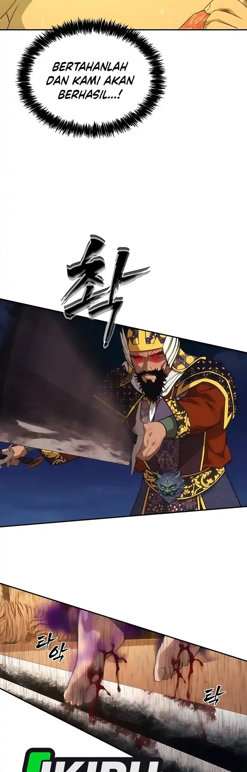 Shamoneyism Chapter 13 Gambar 68