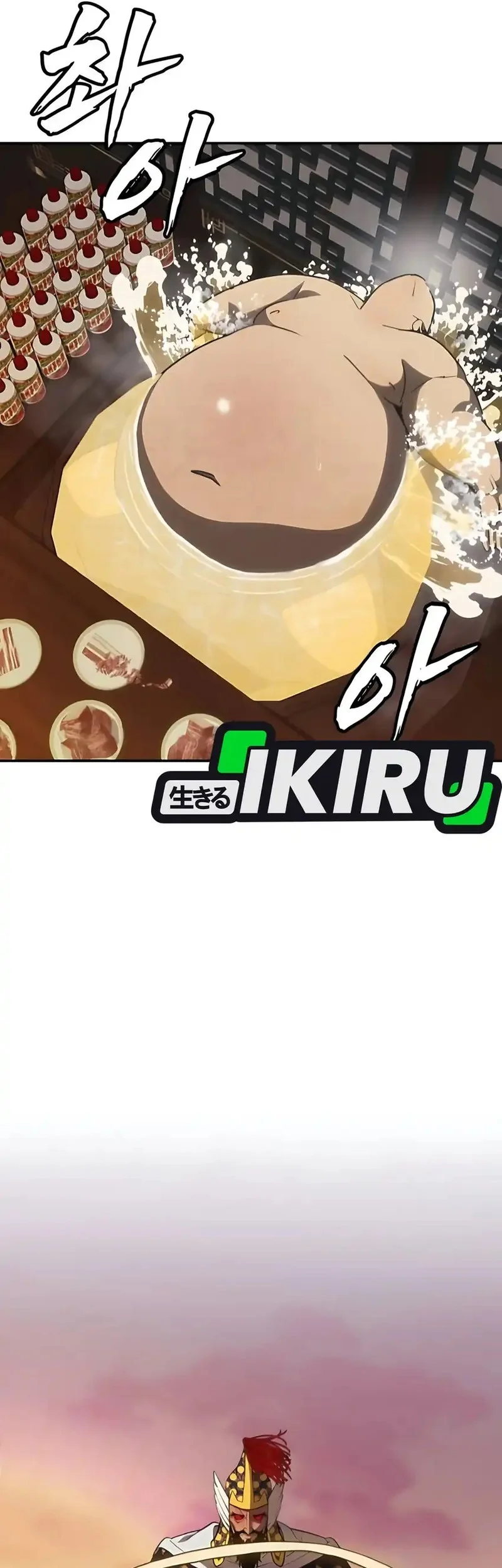 Shamoneyism Chapter 13 Gambar 76