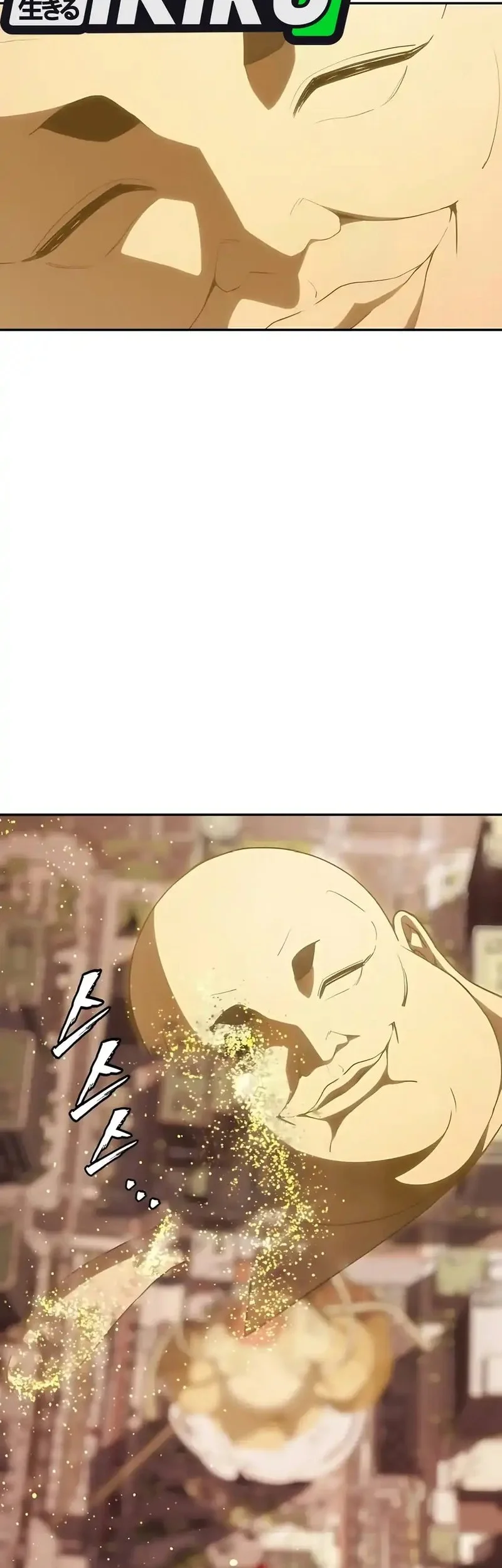 Shamoneyism Chapter 13 Gambar 80