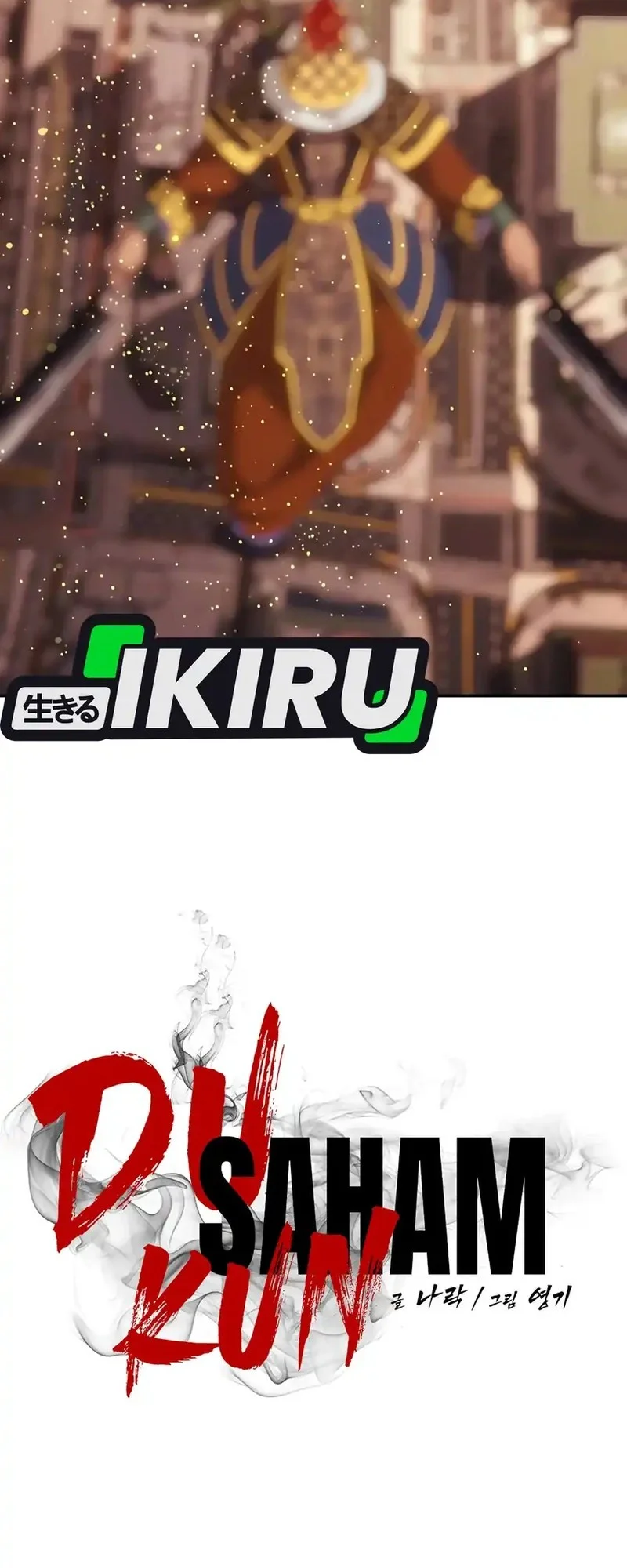 Shamoneyism Chapter 13 Gambar 81