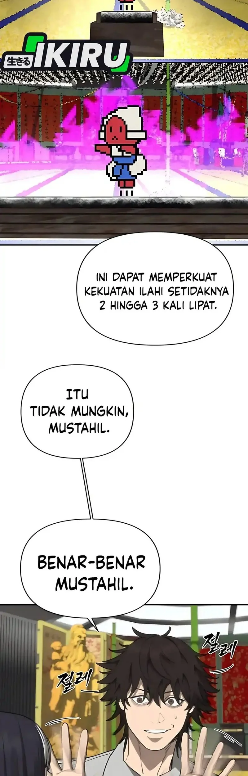 Shamoneyism Chapter 13 Gambar 5