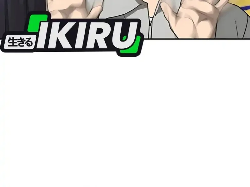 Shamoneyism Chapter 13 Gambar 6