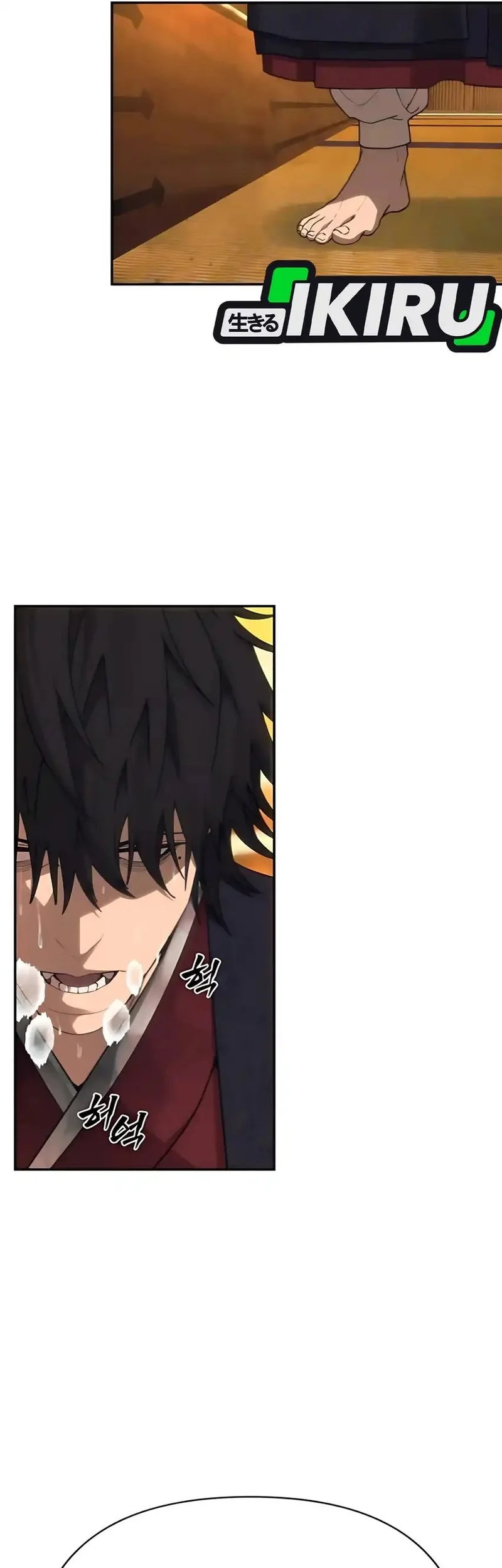 Shamoneyism Chapter 13 Gambar 10