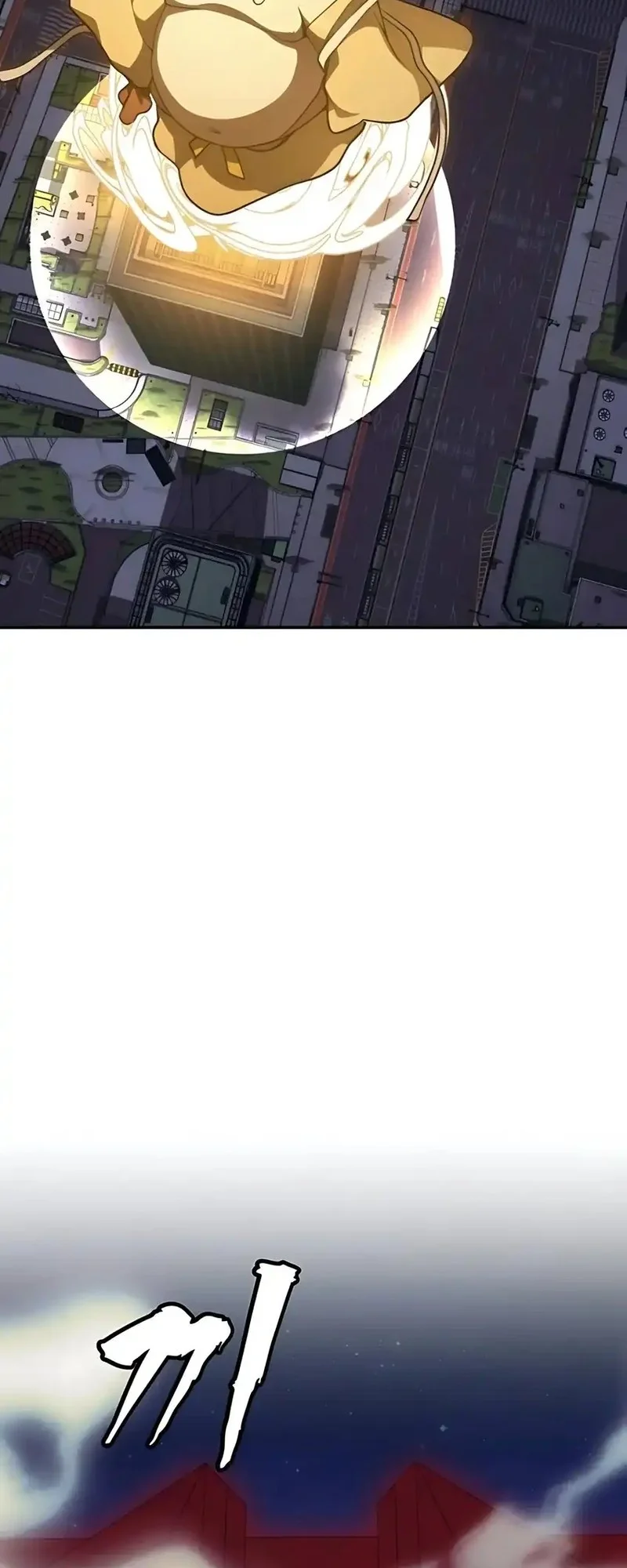 Shamoneyism Chapter 13 Gambar 12