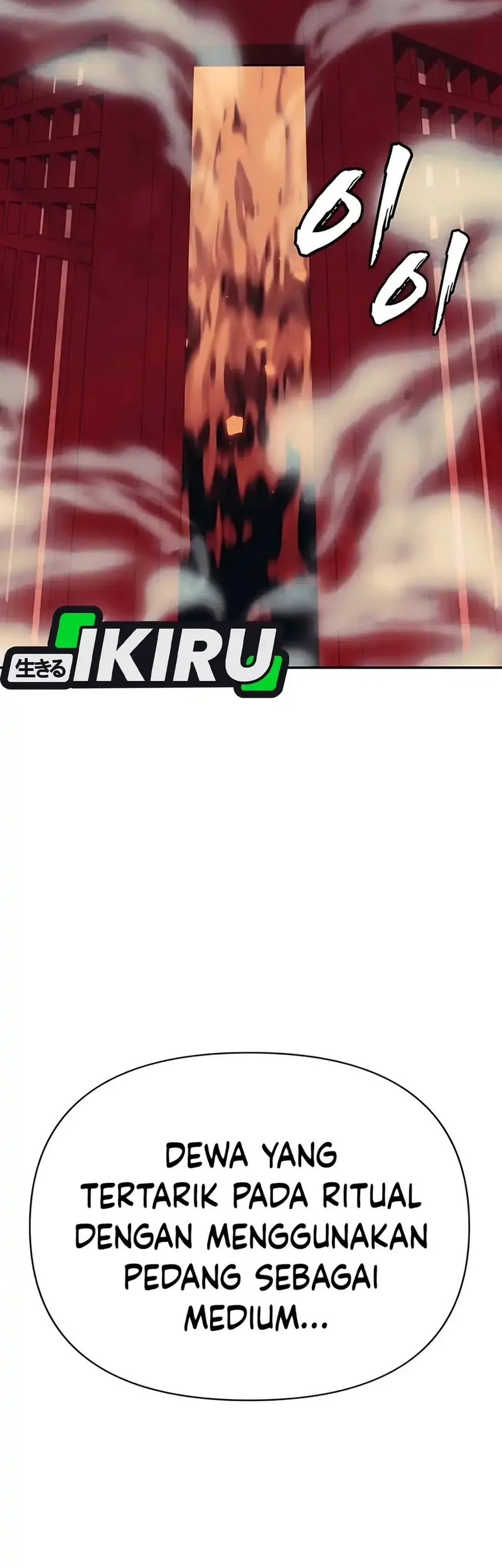 Shamoneyism Chapter 13 Gambar 13