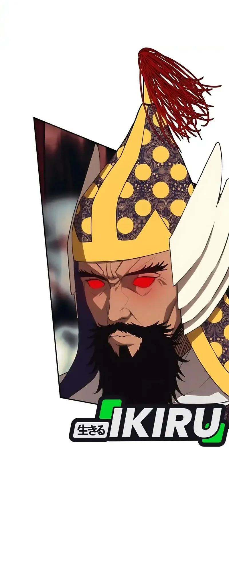 Shamoneyism Chapter 13 Gambar 15