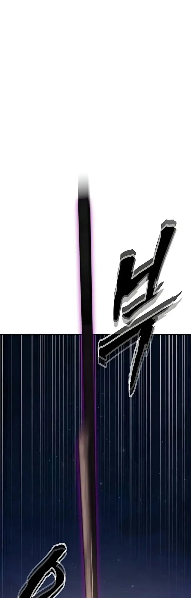 Shamoneyism Chapter 13 Gambar 22