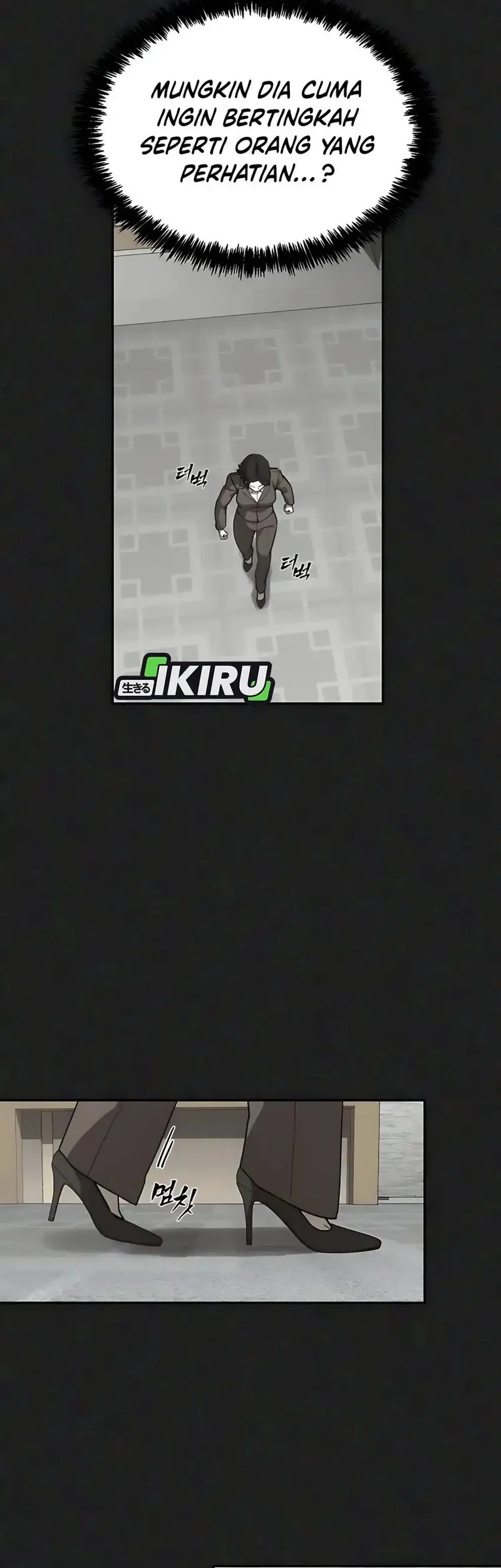 Shamoneyism Chapter 14 Gambar 28