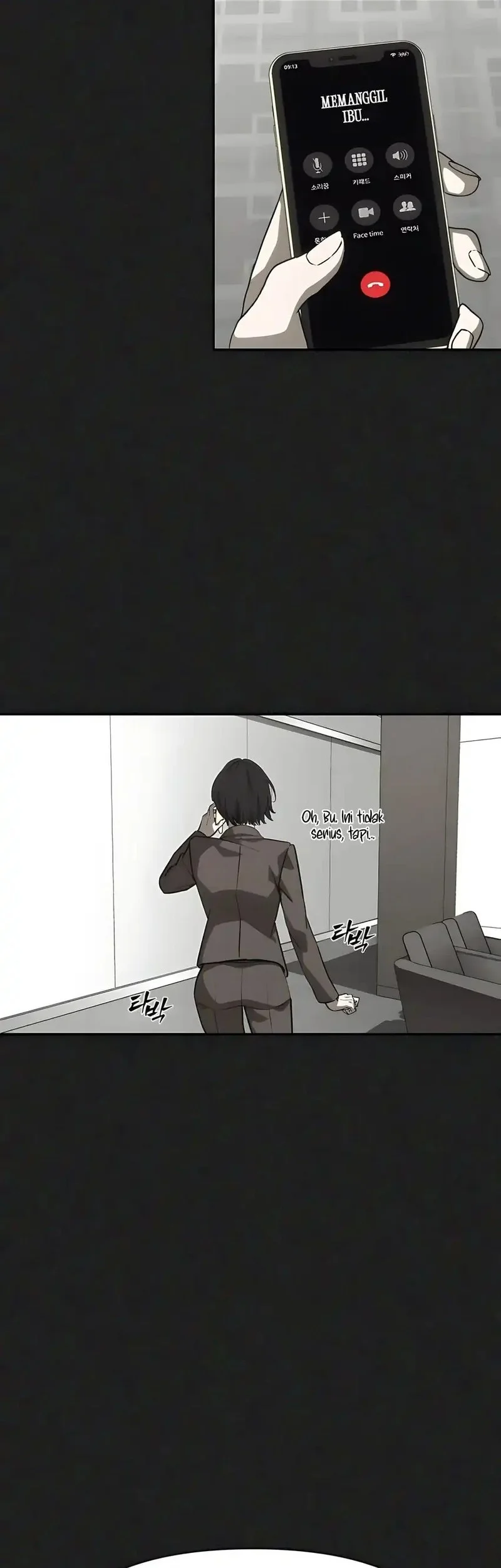 Shamoneyism Chapter 14 Gambar 29