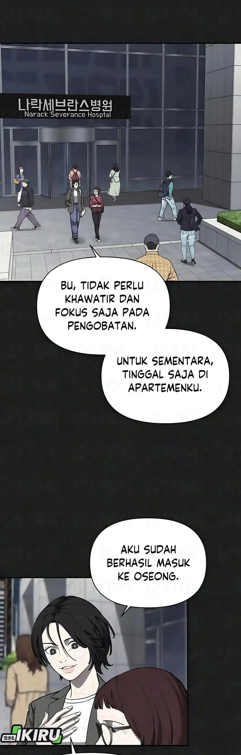 Shamoneyism Chapter 14 Gambar 32